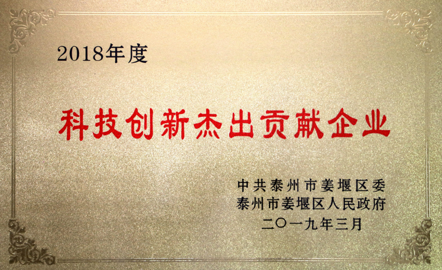 您來預登記，我來送好禮！丨第四屆廣東國際泵管閥展預登記正式上線