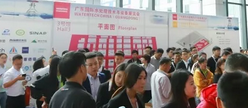 好評滿滿 傾力巨獻 丨 第四屆廣東國際泵管閥展覽會圓滿落幕，立足華南，相約明年