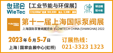 碳中和目標(biāo)下，這些綠色建筑給排水技術(shù)是未來發(fā)展方向