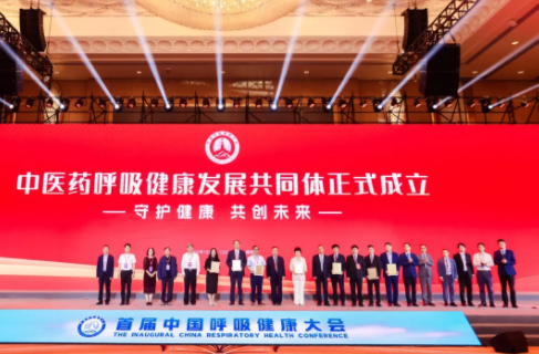 約4萬億！國家發(fā)改委：未來五年需要改造的各類管網(wǎng)總量將近60萬公里