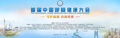 治污方式及管理模式轉變后，如何完成全域排水一體化的管道養(yǎng)護工作？
